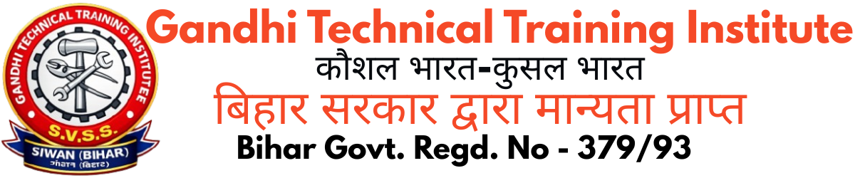 gtti-Gandhi Technical Traning Institute Siwan